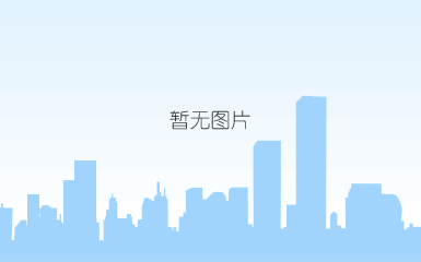 1564736827635660.jpg 11.jpg